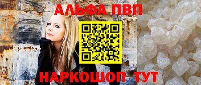 амф Чебоксары
