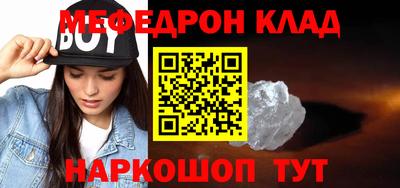 амф Чебоксары