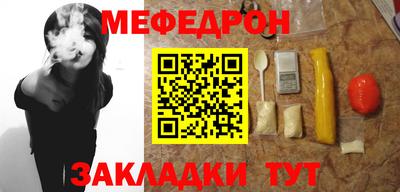 амф Чебоксары