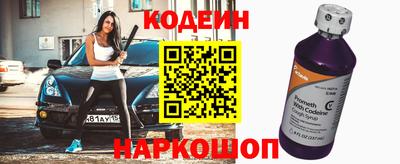 герыч Чапаевск