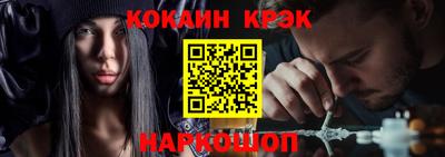 герыч Чапаевск