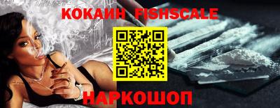 амф Чебоксары