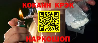 амф Чебоксары