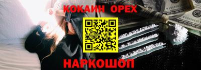 амф Чебоксары