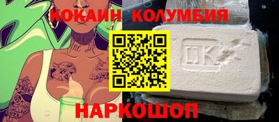амф Чебоксары