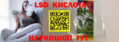 кокаин премиум Чебаркуль