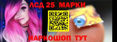 герыч Чапаевск
