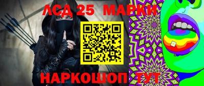 амф Чебоксары