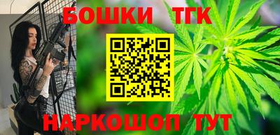 герыч Чапаевск
