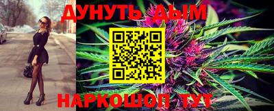 амф Чебоксары