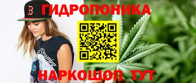герыч Чапаевск