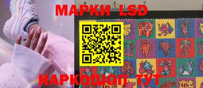 амф Чебоксары