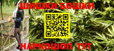 кокаин премиум Чебаркуль