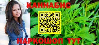 кокаин премиум Чебаркуль