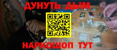 герыч Чапаевск