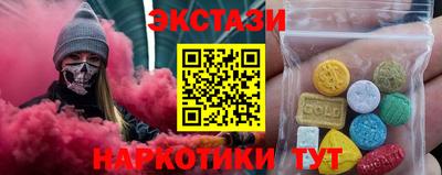 амф Чебоксары