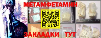 амф Чебоксары