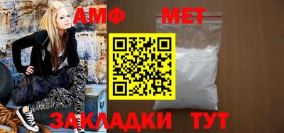 кокаин премиум Чебаркуль