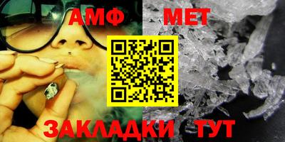 герыч Чапаевск
