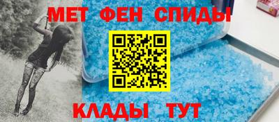 герыч Чапаевск