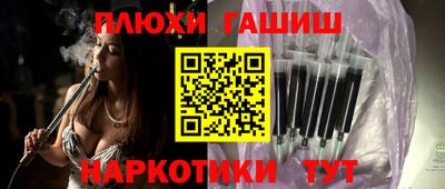 кокаин премиум Чебаркуль