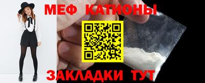 герыч Чапаевск