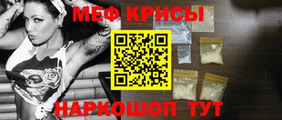 герыч Чапаевск