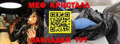 амф Чебоксары