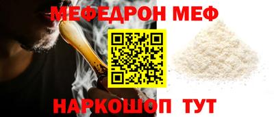 амф Чебоксары